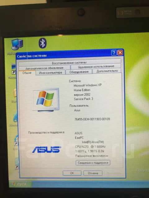 Asus Eee PC. 8.9", 1,6����, ��� 2048 ��, ���� 20���, WiFi: 1, Bluetooth: 1, ����������� �� 2��. ����
