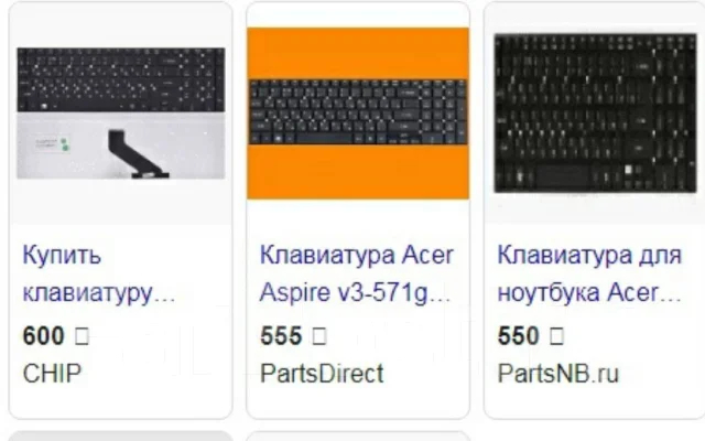 Acer Aspire V3-571G. WiFi: 1, Bluetooth: 1 ����