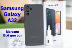 Samsung Galaxy A32. �����, 3G, 4G LTE, Dual-SIM, NFC. ��� ����� �� ������������ ����