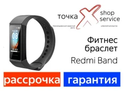 Redmi Band. GPS, IP68 ����
