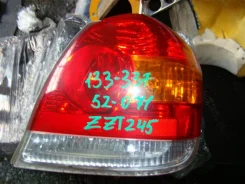 ����-������ Toyota Platz, ������ 52071 ����