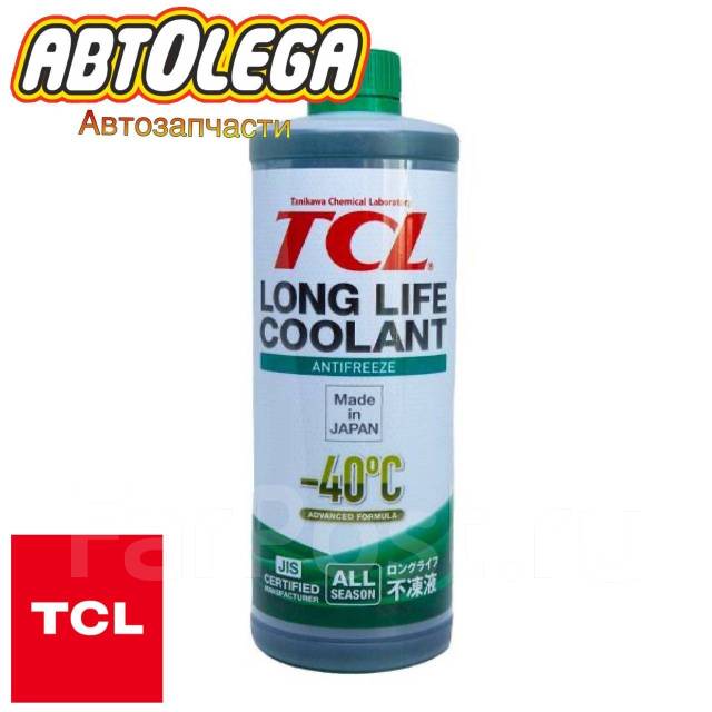 Tcl llc33138 антифриз