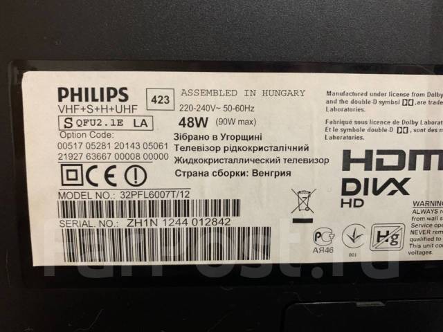 Philips 32PFL6007T. LCD (��) ����