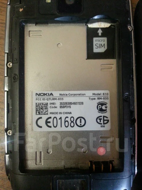 Nokia Lumia 610. �/� ����