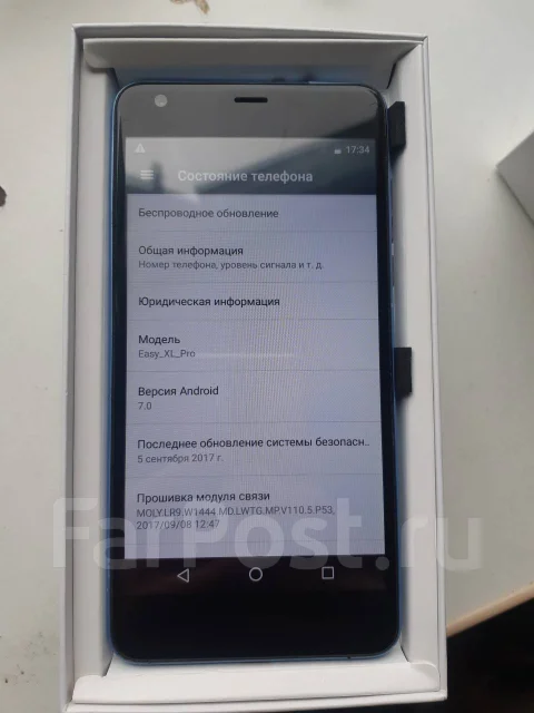 Highscreen Easy XL Pro. �/�, �����, 4G LTE, Dual-SIM, NFC ����
