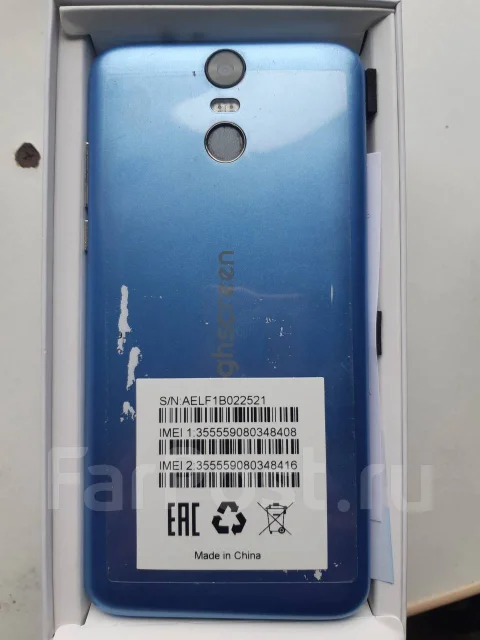 Highscreen Easy XL Pro. �/�, �����, 4G LTE, Dual-SIM, NFC ����