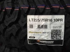 Hankook DynaPro MT2 RT05. ����� mt, ����� ����