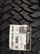 Hankook DynaPro MT2 RT05. ����� mt, ����� ����