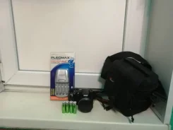Nikon Coolpix L810 ����