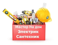��� �� ���. ����