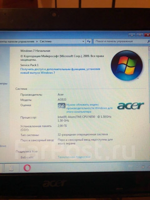 Acer Aspire One 533. 1 500����, ��� 2048 ��, ���� 284���, WiFi: 1, Bluetooth: 1, ����������� �� 6��. ����