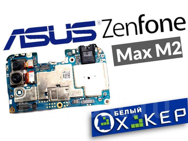 ASUS ZenFone Max M2 100 2 250