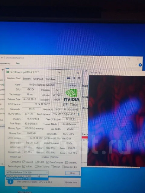 GeForce GTX 690 ����