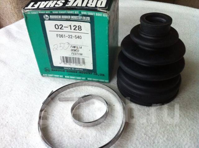 Ручка-скоба 128мм, хром. Bmw f10 r21 128 стиль. Bt-128-02-20 скоба metax 128 мм. Пыльник привода 02-128 maruichi. Ручка-скоба oh-245-160 патина, хром.