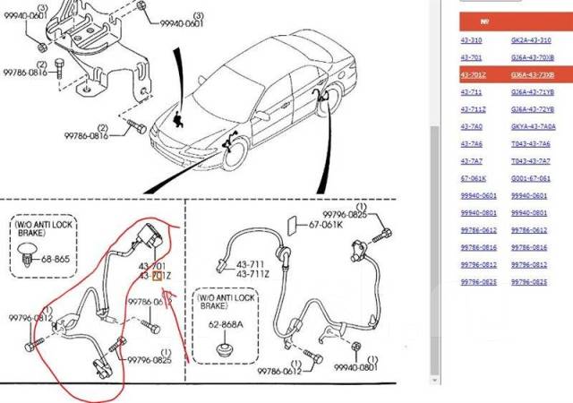 Схема абс мазда 3