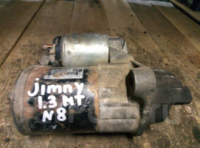 Стартер Suzuki Jimny 1998-2005 3110081A20 JB23 K6A купить в Санкт-Петербурге по 