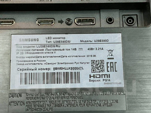 Samsung. 28" ����