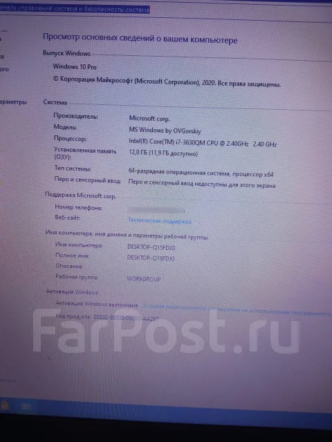 HP 17. 17", 2,4����, ��� 12 ��, ���� 464���, WiFi: 1, Bluetooth: 1, ����������� �� 2��. ����