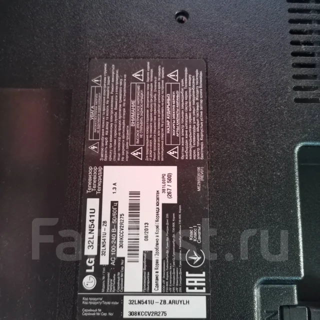 LG 32LN541U. LED ����