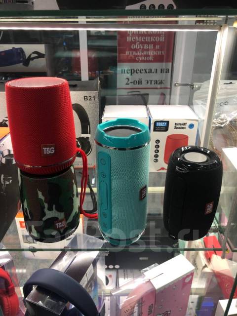 Power bank 2024 jbl xtreme