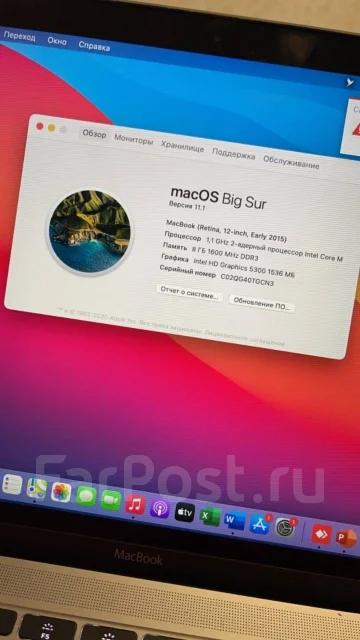 Apple MacBook 12. ��� 8 ��, WiFi: 1, Bluetooth: 1 ����