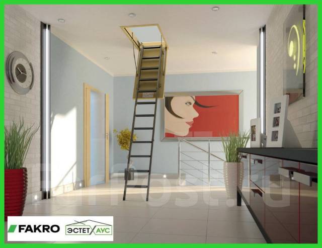 Чердачные лестницы Fakro по ударным ценам! Монтаж! Склад Весенняя, в ...