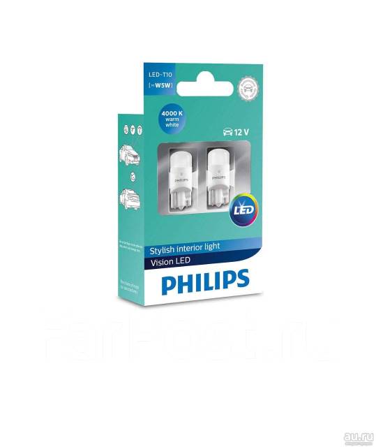 Светодиодные лампы Philips Vision LED Т10 (W5W) 4000K 12V купить в ...