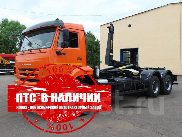 Мультилифт HIAB Optima 20S59 на шасси Камаз 6520 - КамАЗ 6520, 2020 ...
