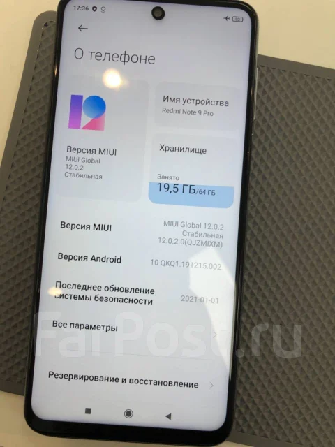 Xiaomi Redmi Note 9 Pro. �/�, �����, 3G, 4G LTE, Dual-SIM, NFC ����