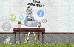Smm-.  .   4 