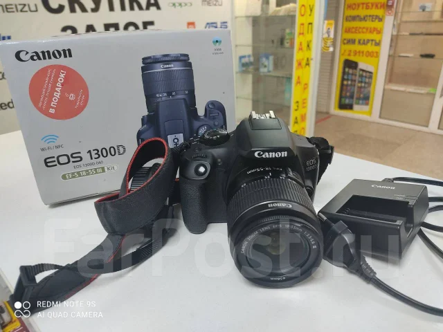 Canon EOS 1300D Kit ����