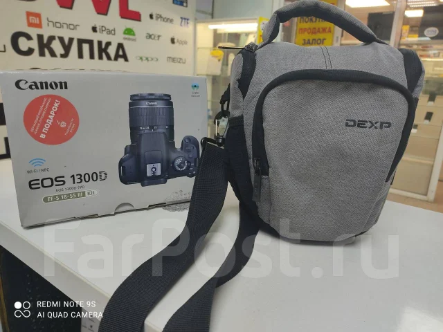 Canon EOS 1300D Kit ����