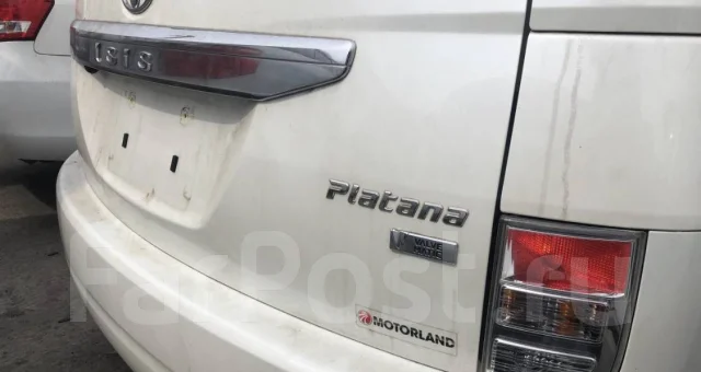 Toyota Isis. 11 ����
