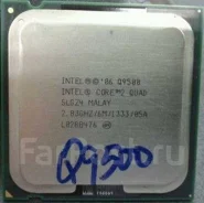 Intel Core 2 Quad Q9500 ����