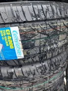 Comforser CF4000. ������, 2020 ���, ����� ����