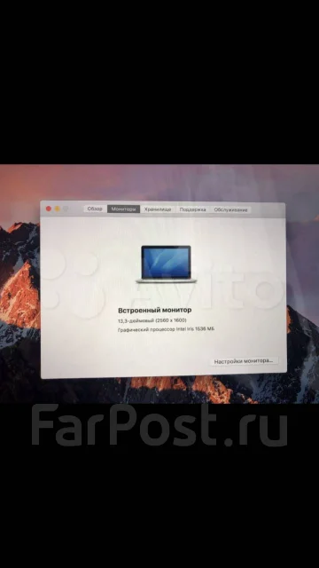 Apple MacBook Pro 13 2014 Mid. 13.4", 2,8����, ��� 8 ��, ���� 512���, WiFi: 1, Bluetooth: 1, ����������� �� 6��. ����