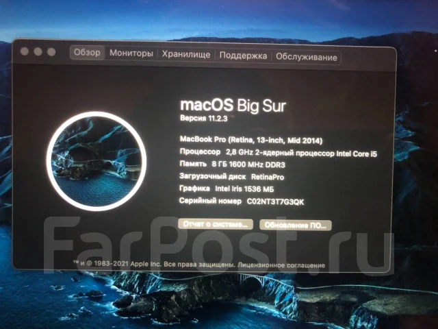 Apple MacBook Pro 13 2014 Mid. 13.4", 2,8����, ��� 8 ��, ���� 512���, WiFi: 1, Bluetooth: 1, ����������� �� 6��. ����