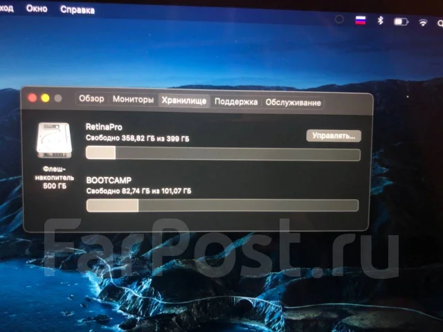 Apple MacBook Pro 13 2014 Mid. 13.4", 2,8����, ��� 8 ��, ���� 512���, WiFi: 1, Bluetooth: 1, ����������� �� 6��. ����