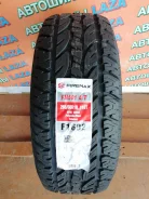 Firemax FM501. ����� at, 2021 ���, ����� ����