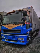 Isuzu Giga ����