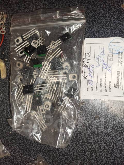 КТ-817А транзистор - Свет и электрика во Владивостоке