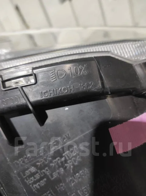 ����� ���� liaf 1862 ����