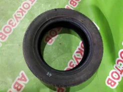 Fulda EcoControl HP