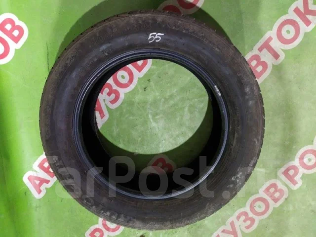 Autogrip P308