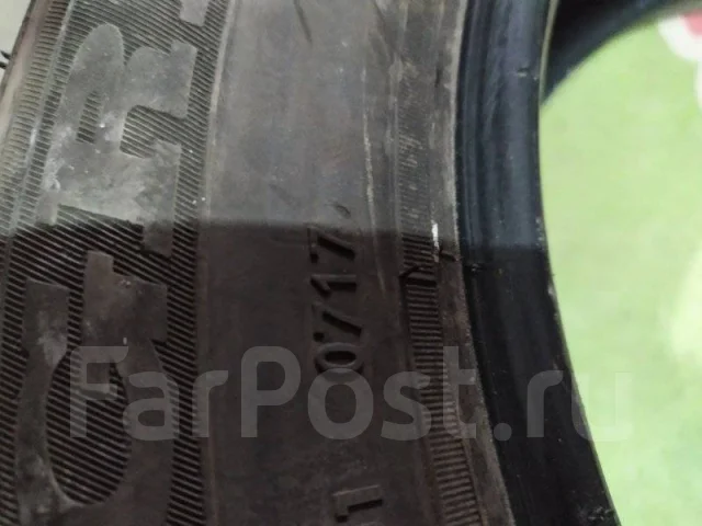 Autogrip P308