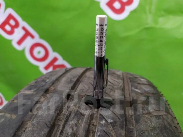 Autogrip P308