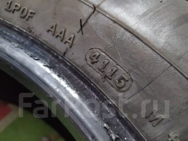 Windforce Catchgre GP100