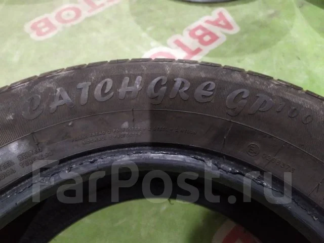 Windforce Catchgre GP100