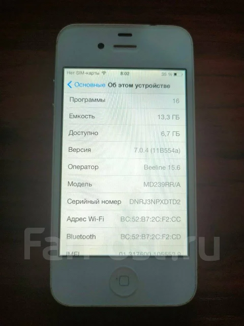 Apple iPhone 4s. �/�, �����, 3G ����