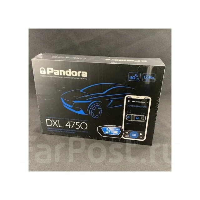 Отличия pandora 4710 и 4750